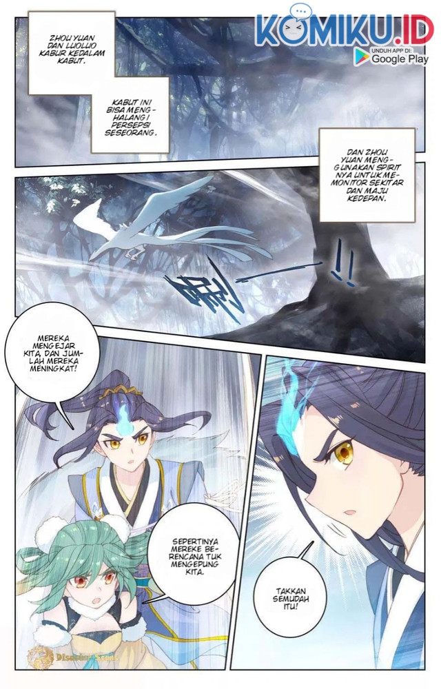 Yuan Zun chapter 105.5 halaman 2