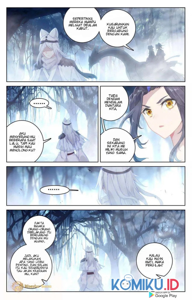 Yuan Zun chapter 105.5 halaman 5