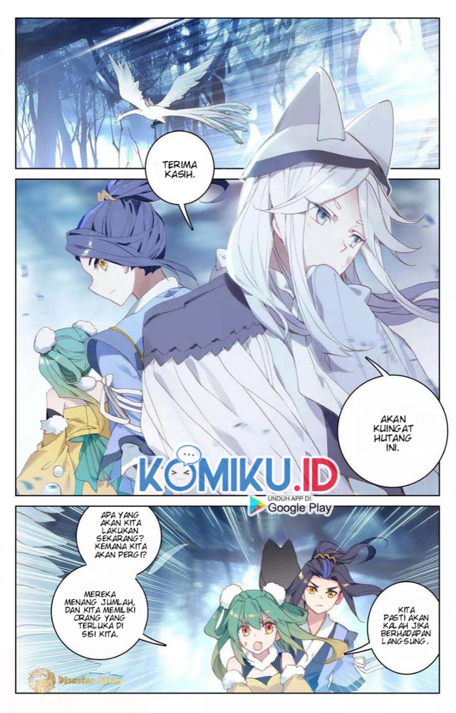 Yuan Zun chapter 105.5 halaman 6