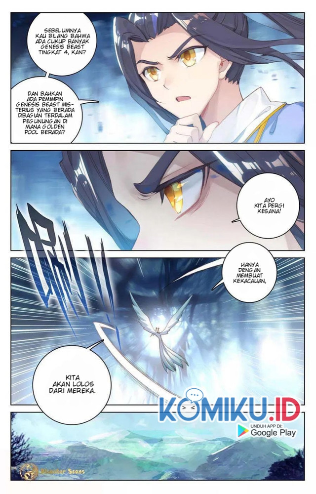Yuan Zun chapter 105.5 halaman 7