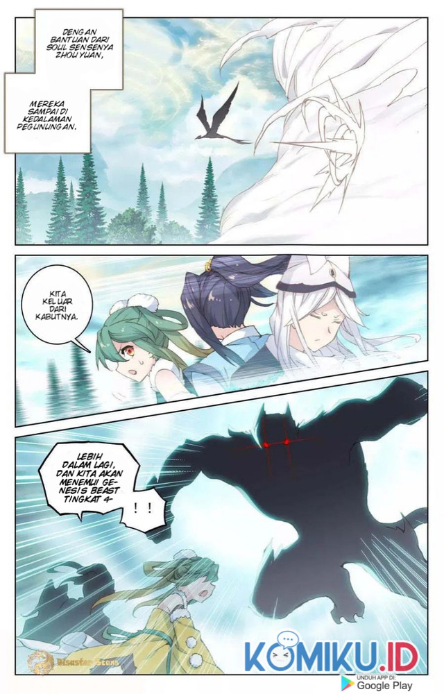 Yuan Zun chapter 105.5 halaman 8