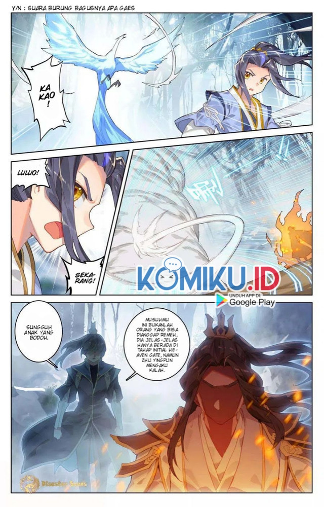 Yuan Zun chapter 105 halaman 7