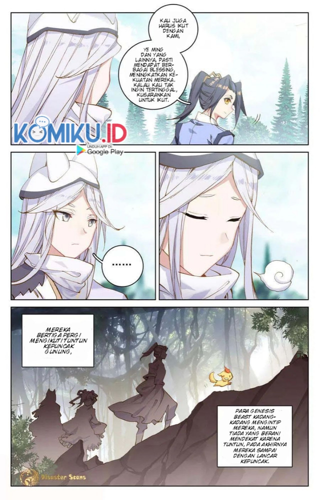 Yuan Zun chapter 107.5 halaman 2