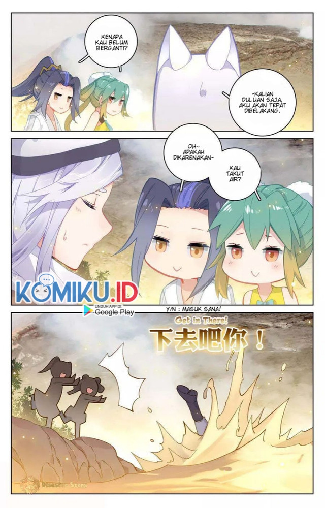 Yuan Zun chapter 107.5 halaman 5