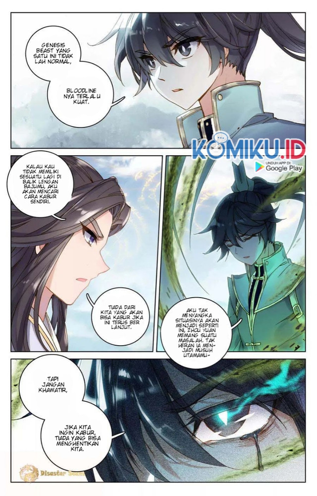 Yuan Zun chapter 107 halaman 3