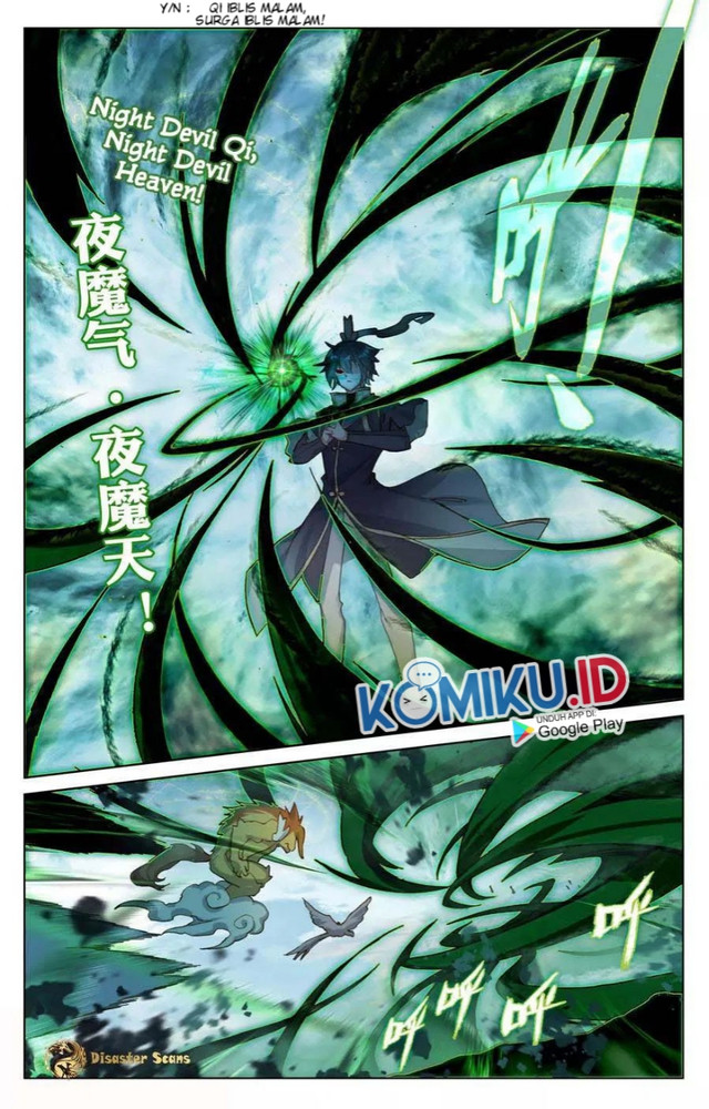Yuan Zun chapter 107 halaman 4