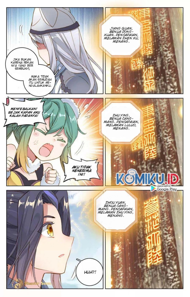 Yuan Zun chapter 107 halaman 8