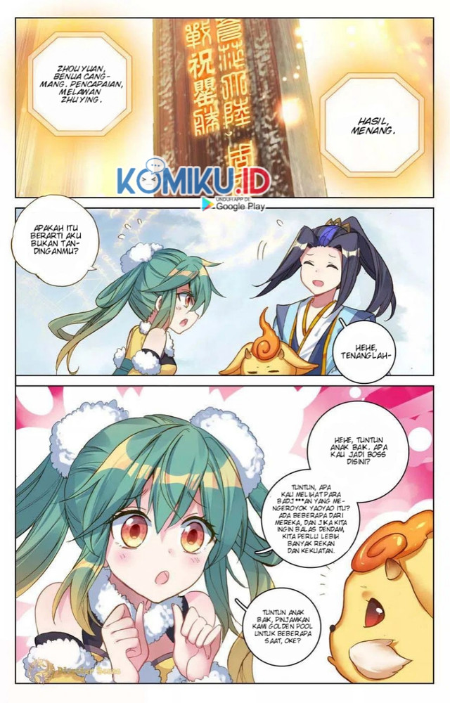 Yuan Zun chapter 107 halaman 9