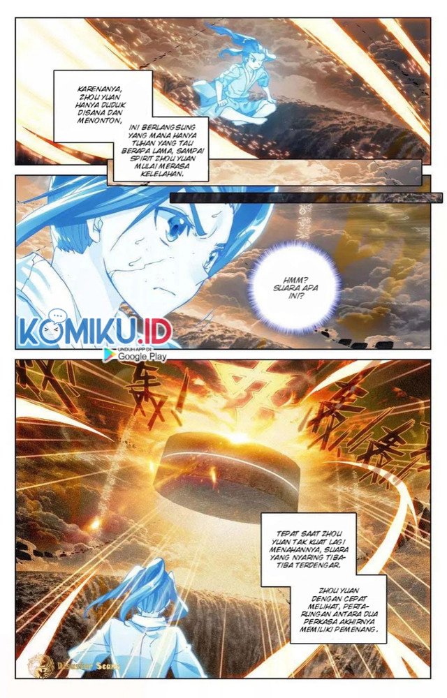 Yuan Zun chapter 108.5 halaman 2