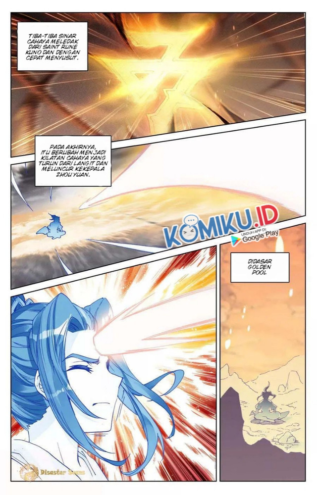 Yuan Zun chapter 108.5 halaman 3