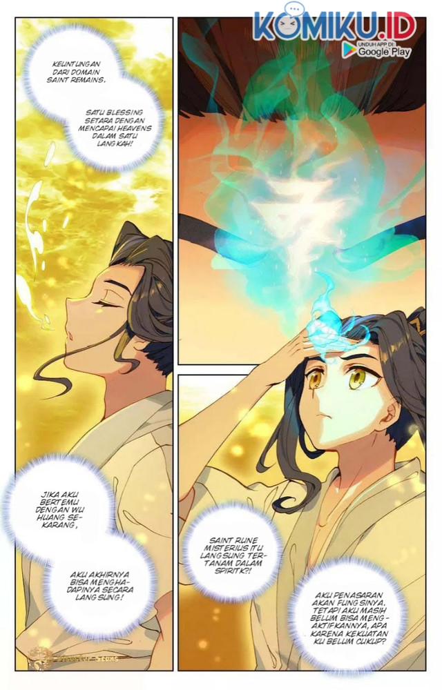Yuan Zun chapter 108.5 halaman 5