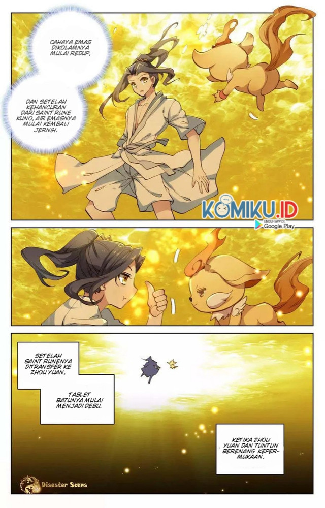 Yuan Zun chapter 108.5 halaman 6
