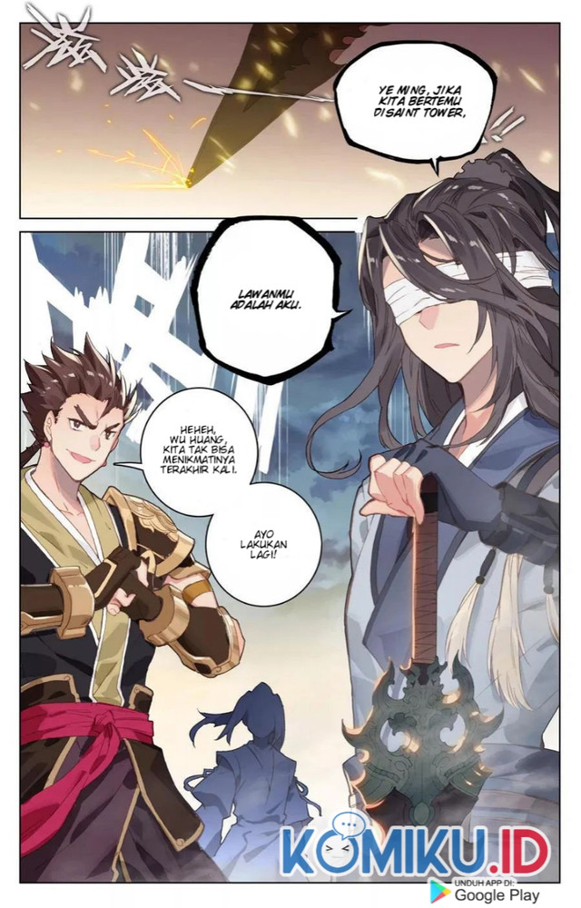 Yuan Zun chapter 109.5 halaman 3