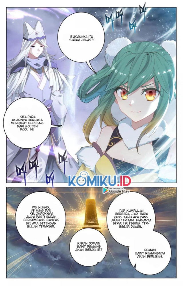 Yuan Zun chapter 109 halaman 3