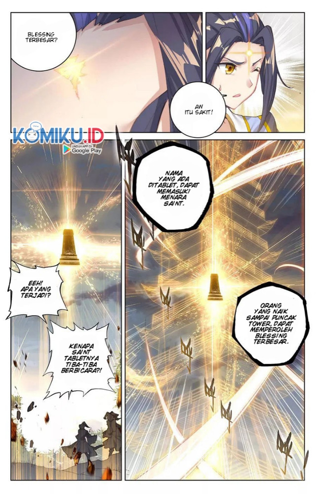 Yuan Zun chapter 109 halaman 4