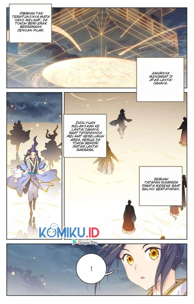 Yuan Zun chapter 109 halaman 7
