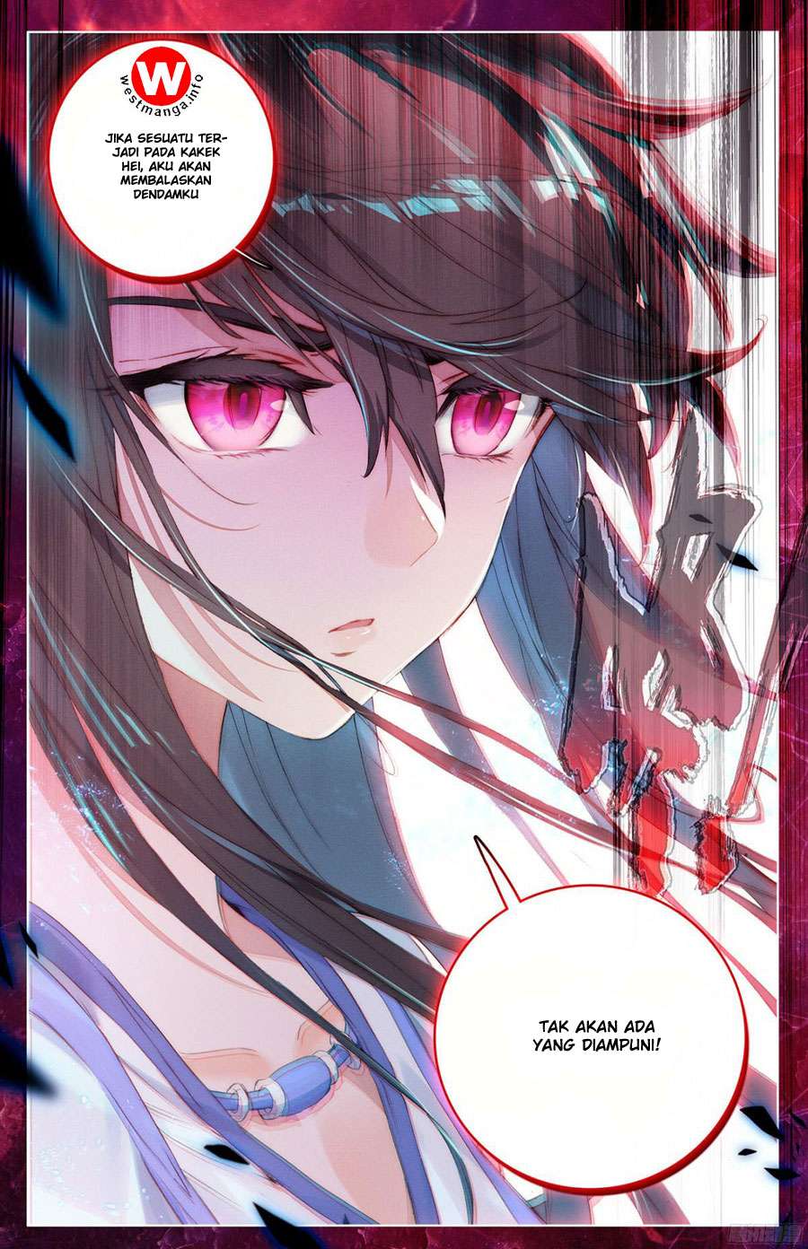 Yuan Zun chapter 11.5 halaman 3