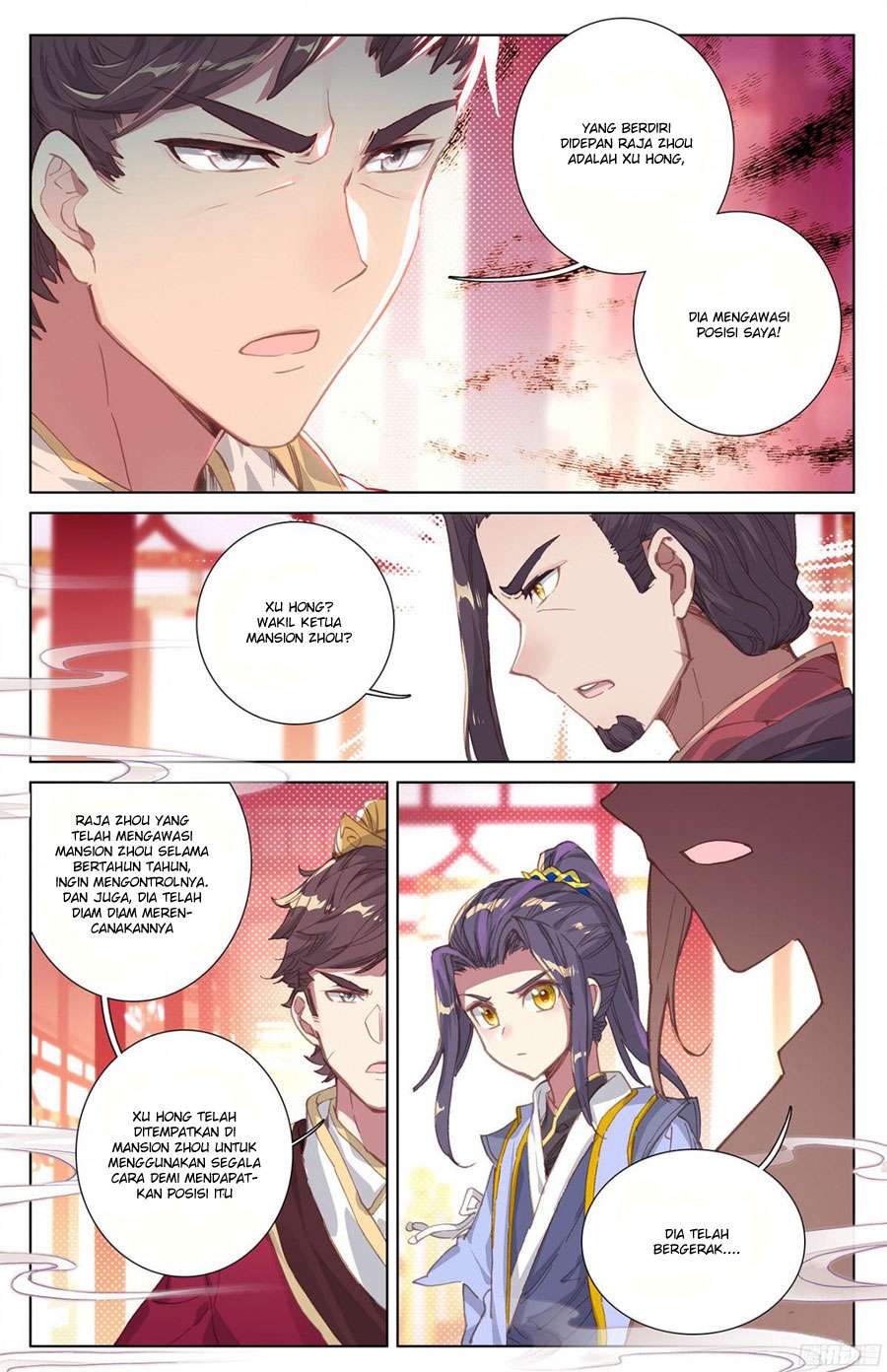 Yuan Zun chapter 11.5 halaman 8