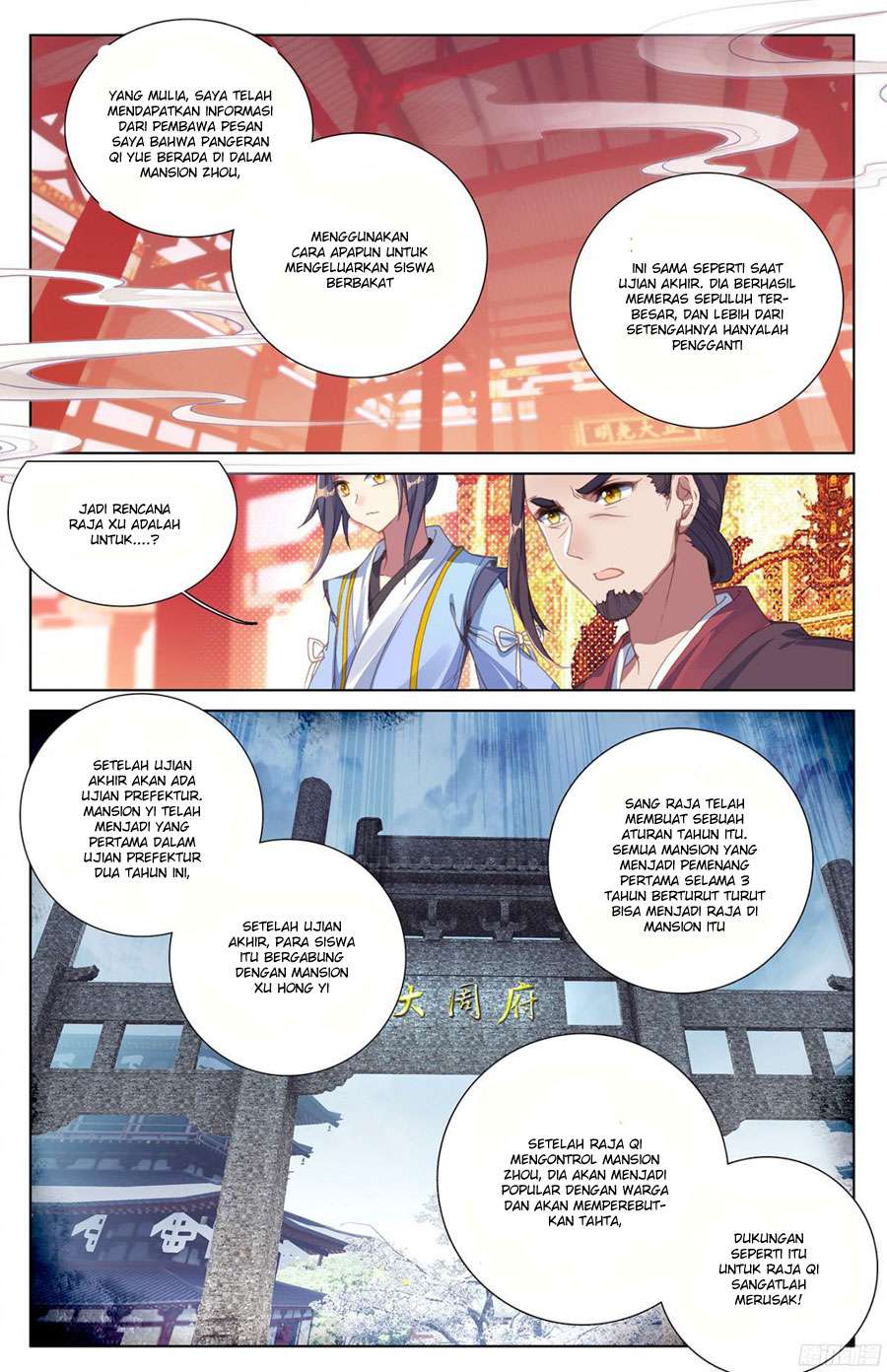 Yuan Zun chapter 11.5 halaman 9