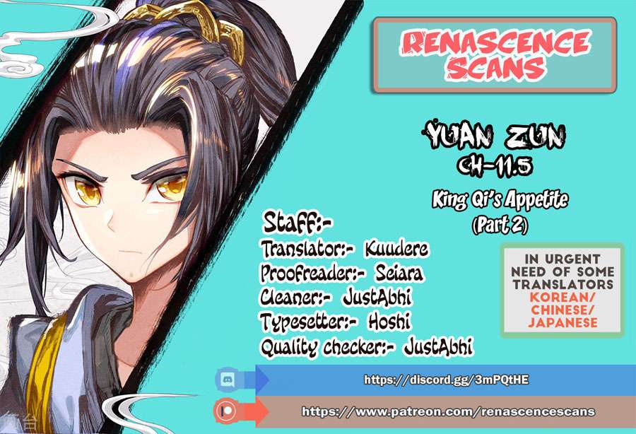 Yuan Zun chapter 11.5 halaman 12