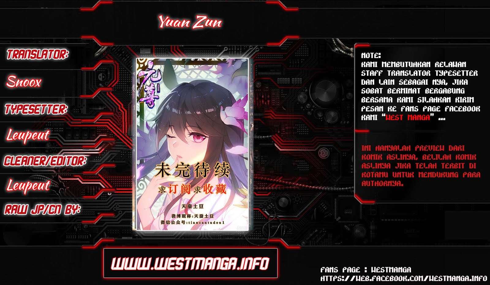 Yuan Zun chapter 11 halaman 1