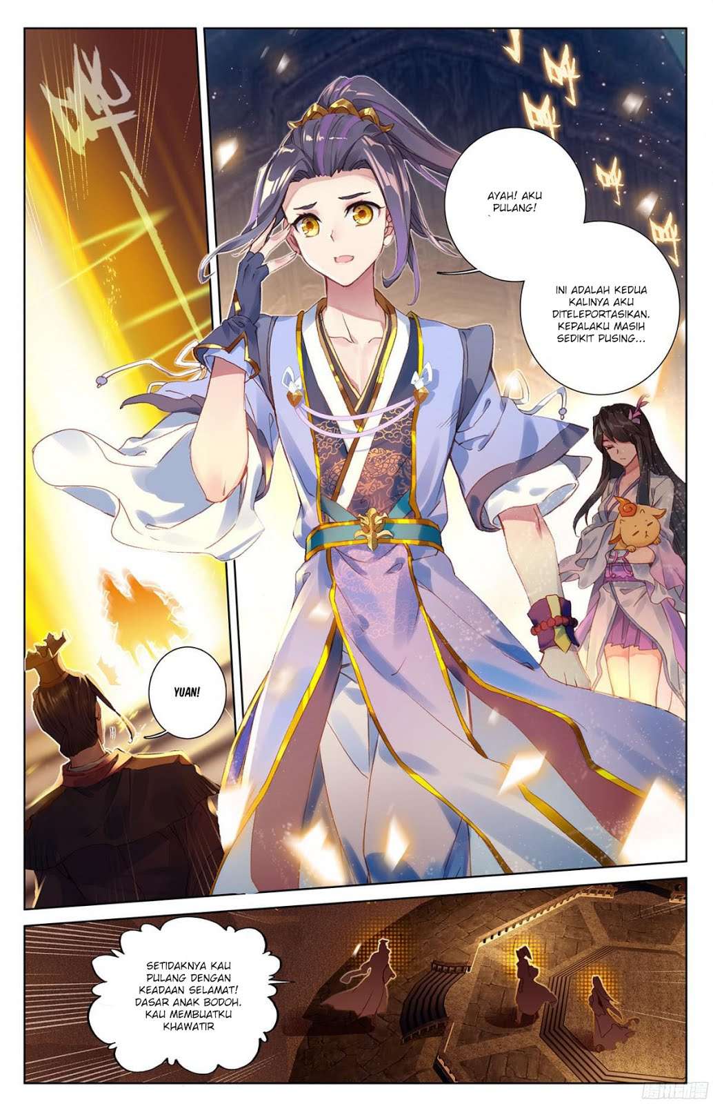 Yuan Zun chapter 11 halaman 3