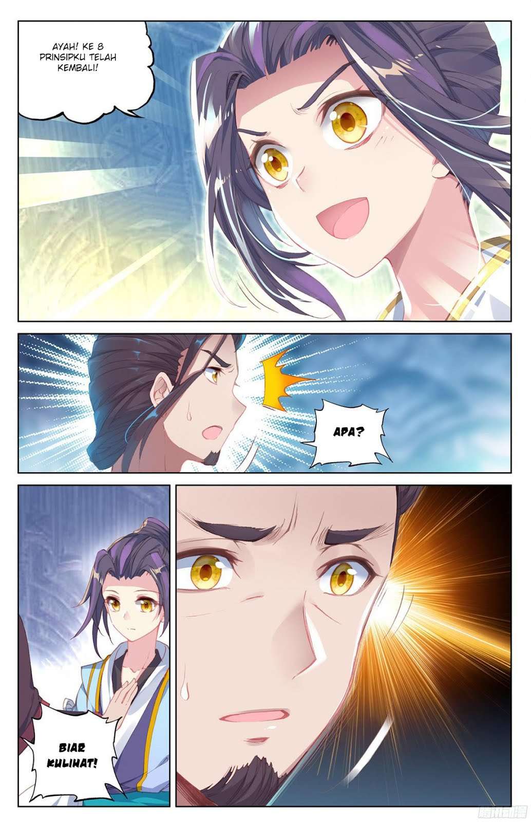 Yuan Zun chapter 11 halaman 4