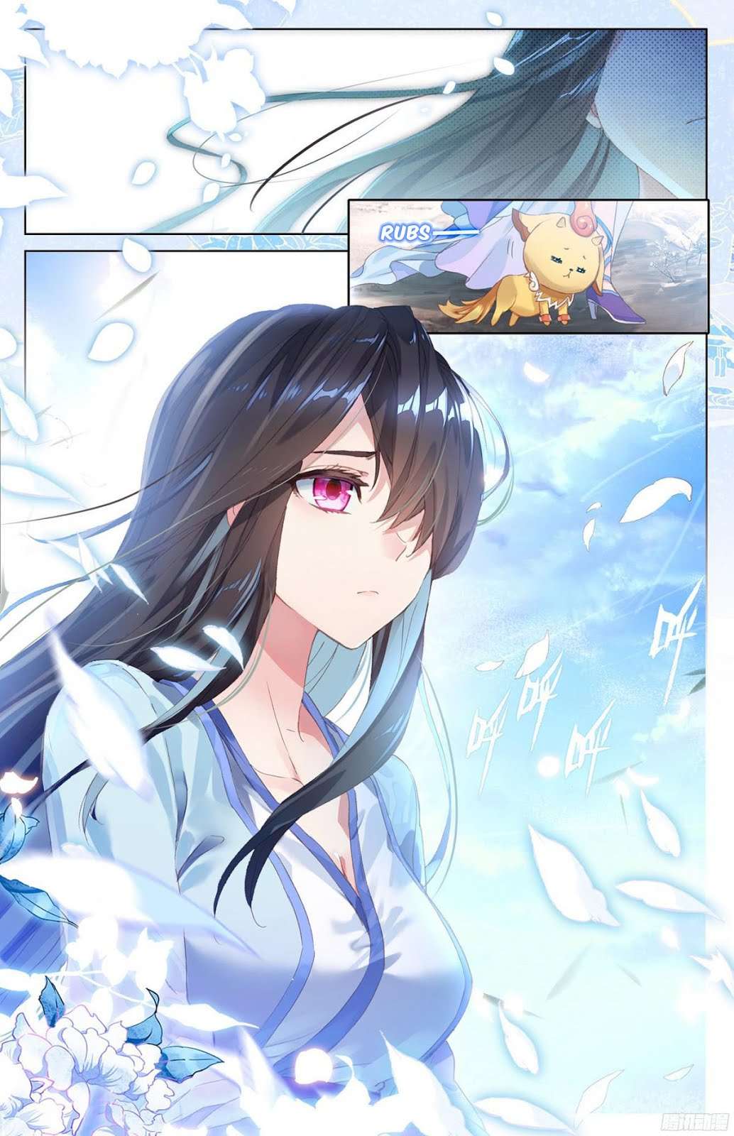 Yuan Zun chapter 11 halaman 9