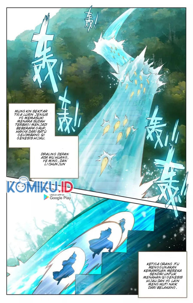 Yuan Zun chapter 110.5 halaman 2