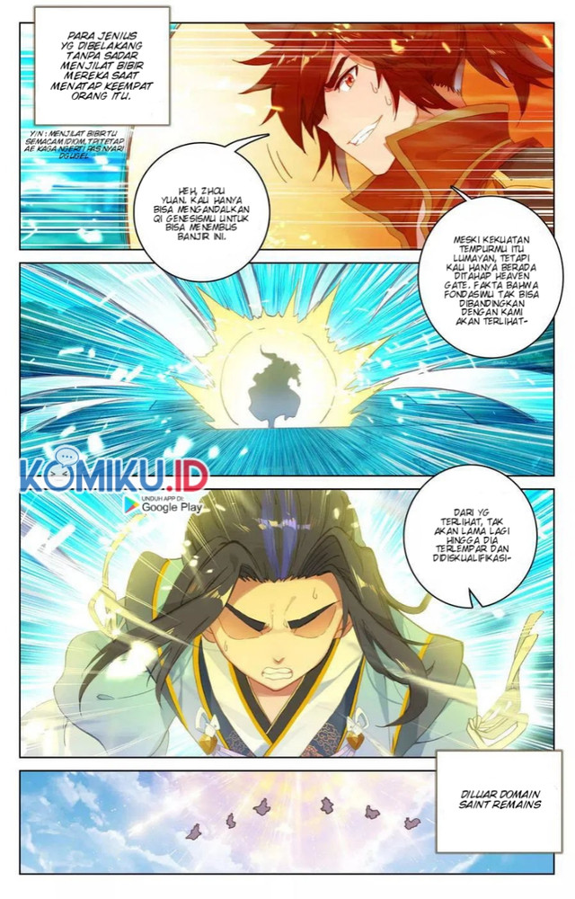 Yuan Zun chapter 110.5 halaman 3