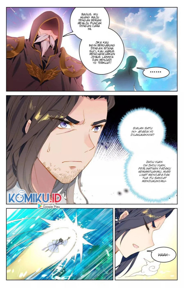 Yuan Zun chapter 110.5 halaman 4