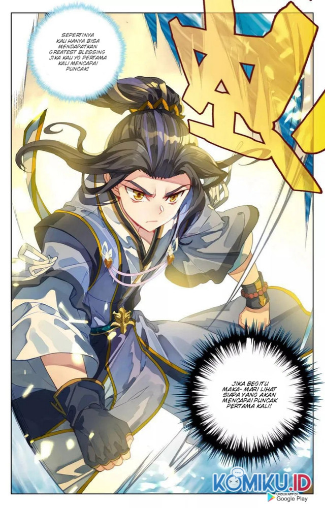 Yuan Zun chapter 110.5 halaman 5