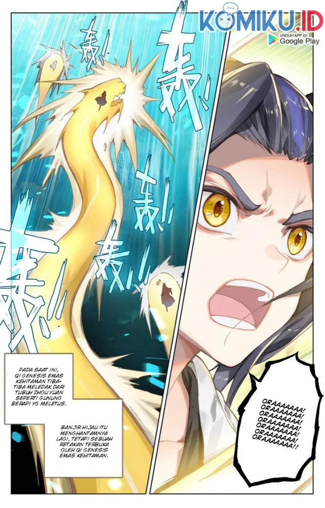 Yuan Zun chapter 110.5 halaman 6