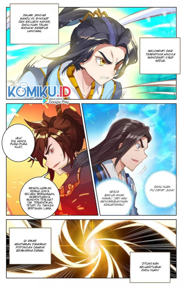 Yuan Zun chapter 110.5 halaman 7