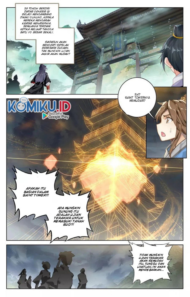 Yuan Zun chapter 110 halaman 3