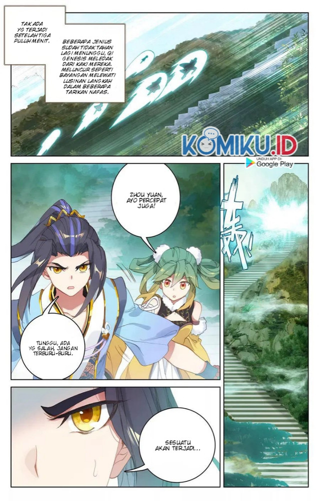 Yuan Zun chapter 110 halaman 5