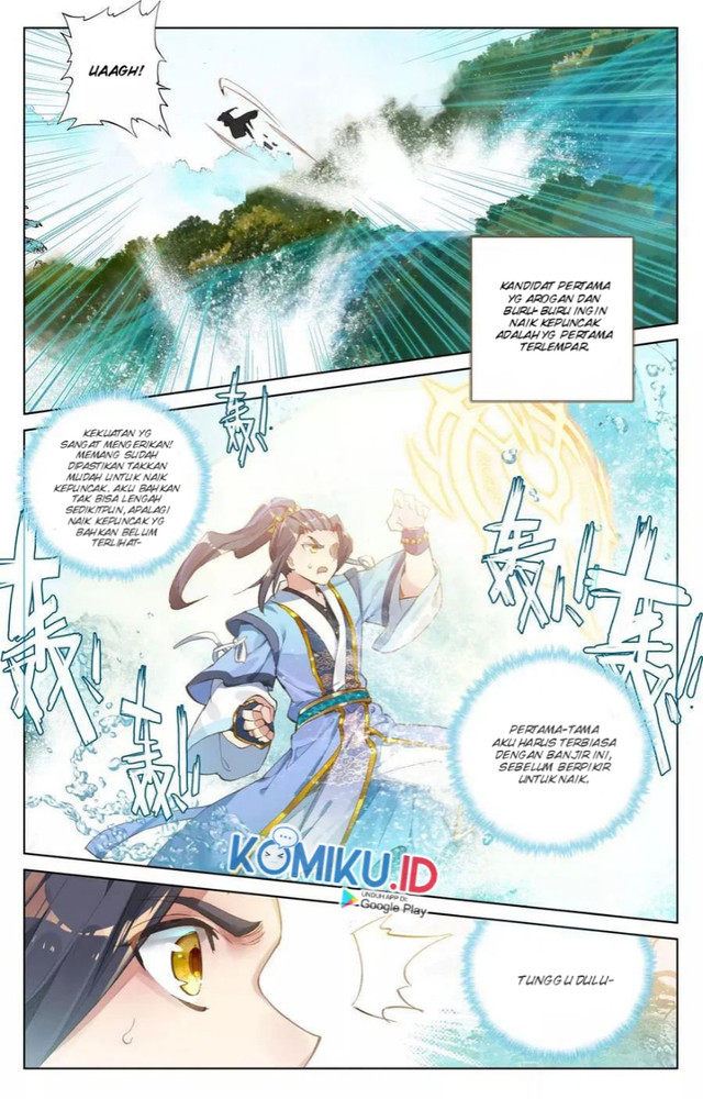 Yuan Zun chapter 110 halaman 7
