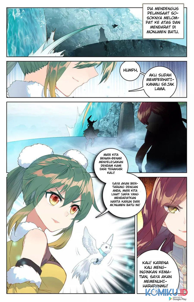 Yuan Zun Bab 111.5 halaman 4