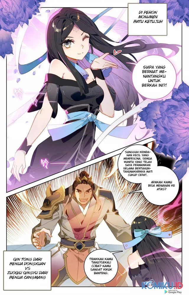 Yuan Zun Bab 111.5 halaman 7