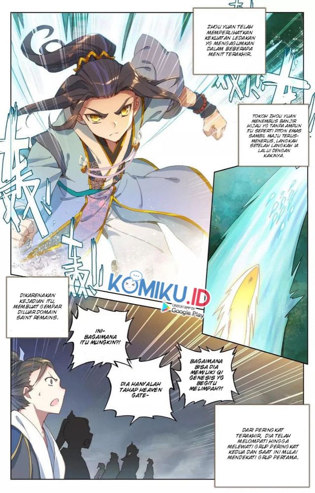 Yuan Zun chapter 111 halaman 2