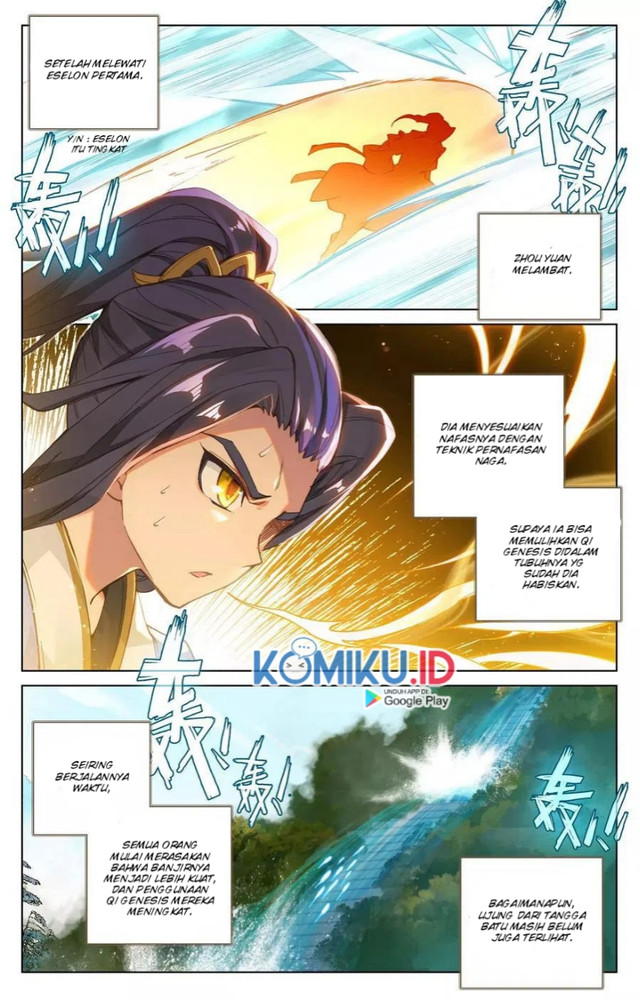 Yuan Zun chapter 111 halaman 3