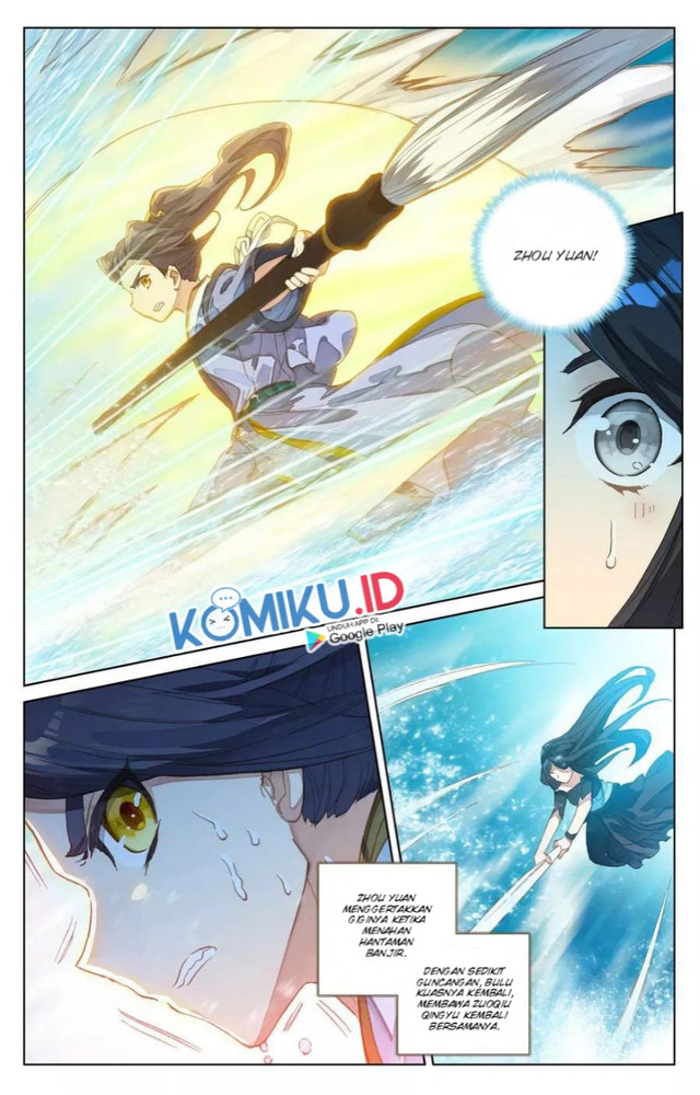 Yuan Zun chapter 111 halaman 6