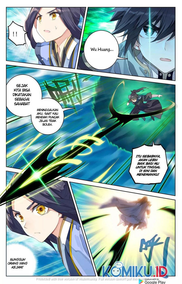 Yuan Zun chapter 112.5 halaman 3
