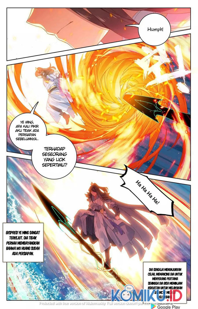 Yuan Zun chapter 112.5 halaman 4