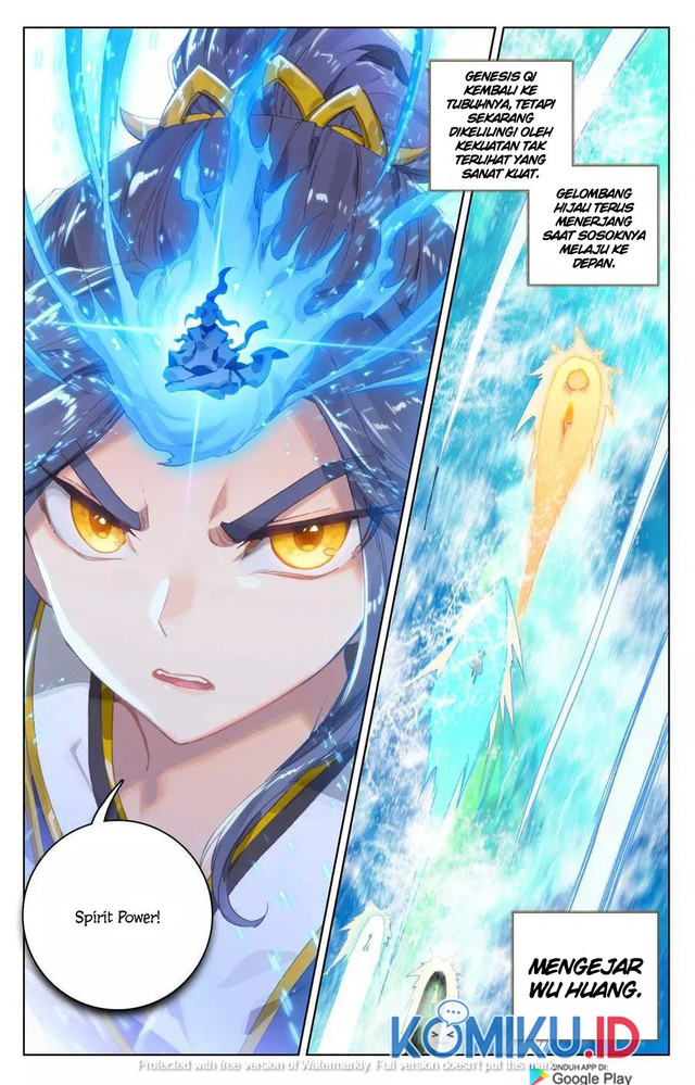 Yuan Zun chapter 112.5 halaman 5