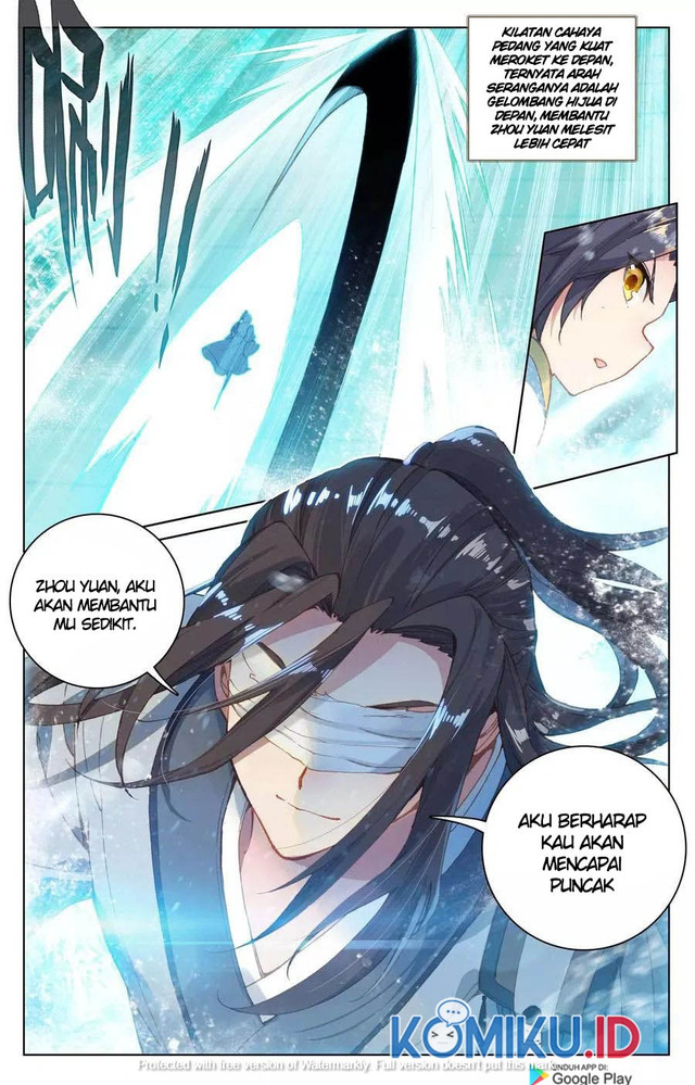 Yuan Zun chapter 112.5 halaman 7