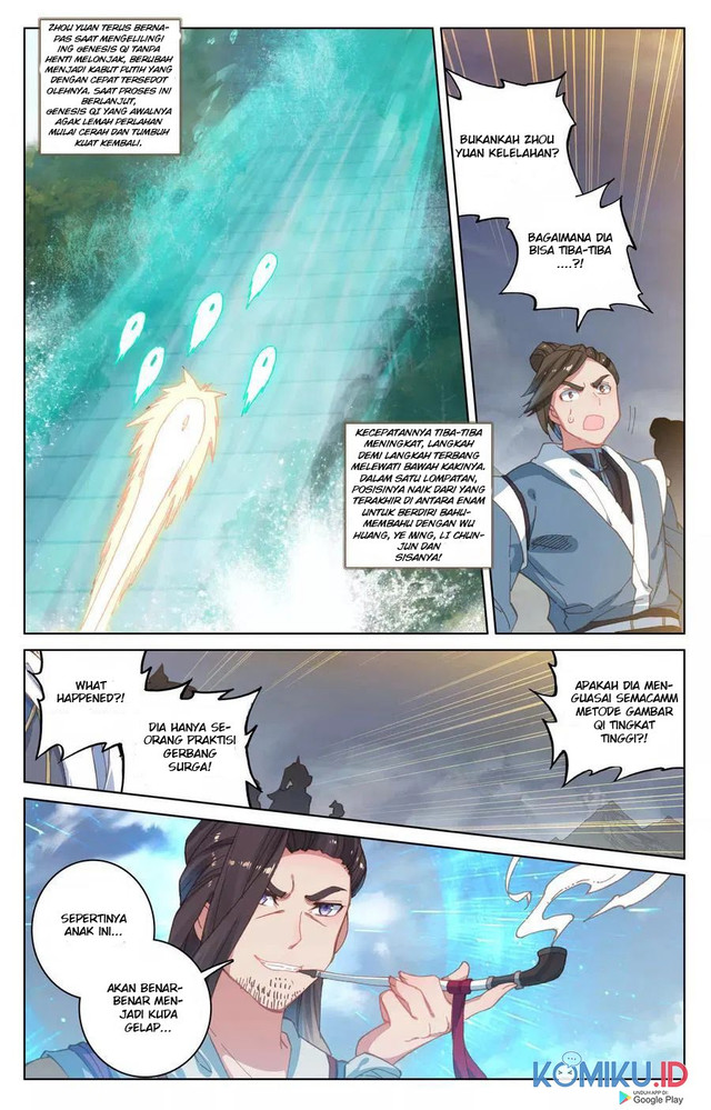 Yuan Zun chapter 112 halaman 4