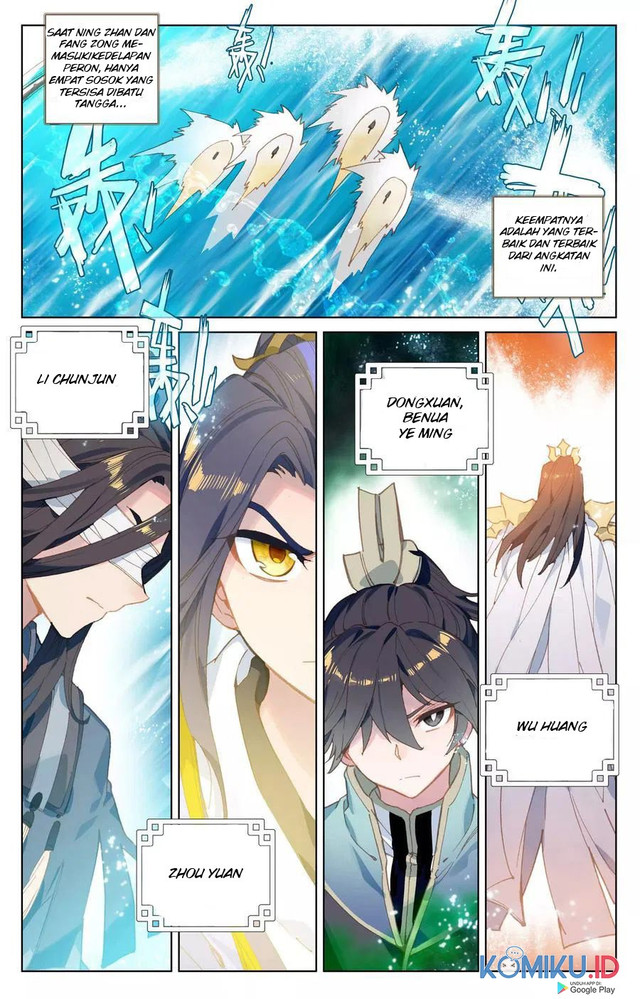 Yuan Zun chapter 112 halaman 6