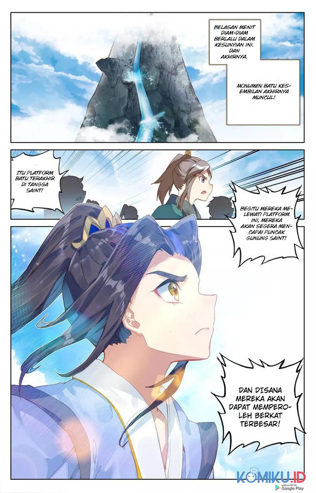 Yuan Zun chapter 112 halaman 7