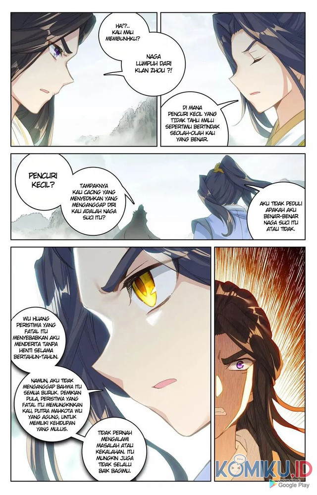 Yuan Zun chapter 113 halaman 4